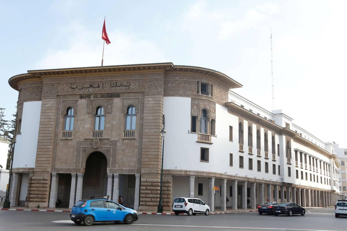 بنك المغرب