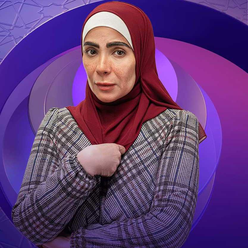 'تحت الوصاية'