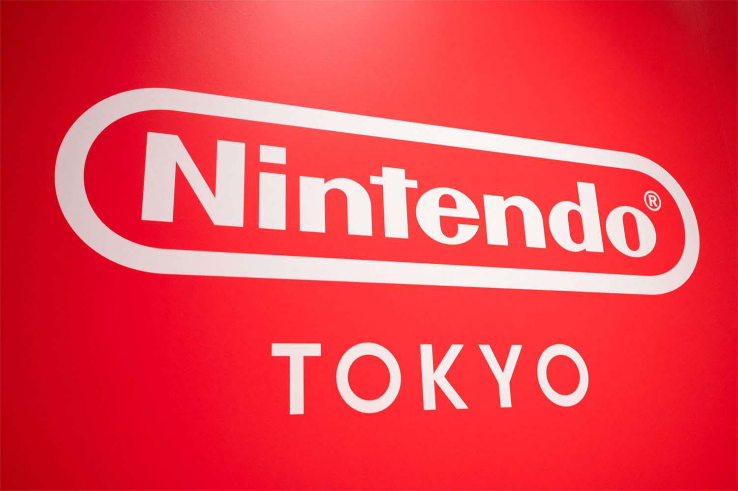Saudi Arabia has been steadily building its stake over recent months in Nintendo