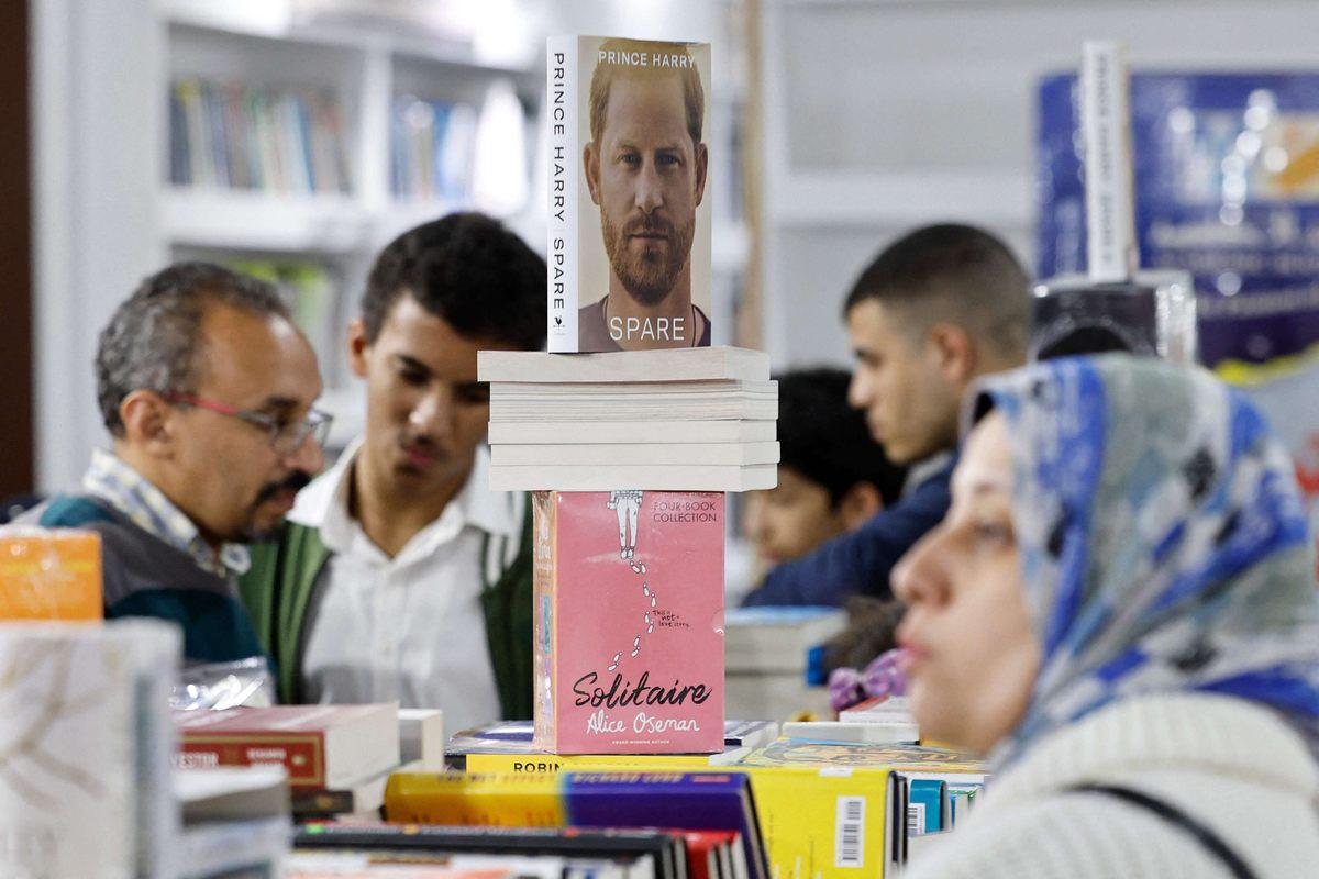 معرض القاهرة للكتاب