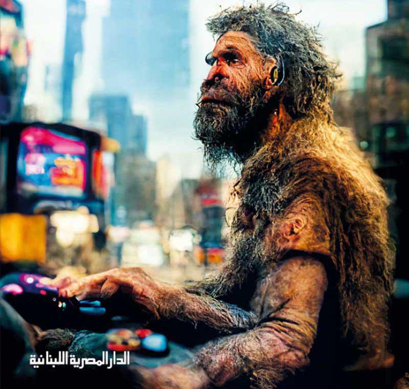 كتاب "300.000 عام من الخوف"
