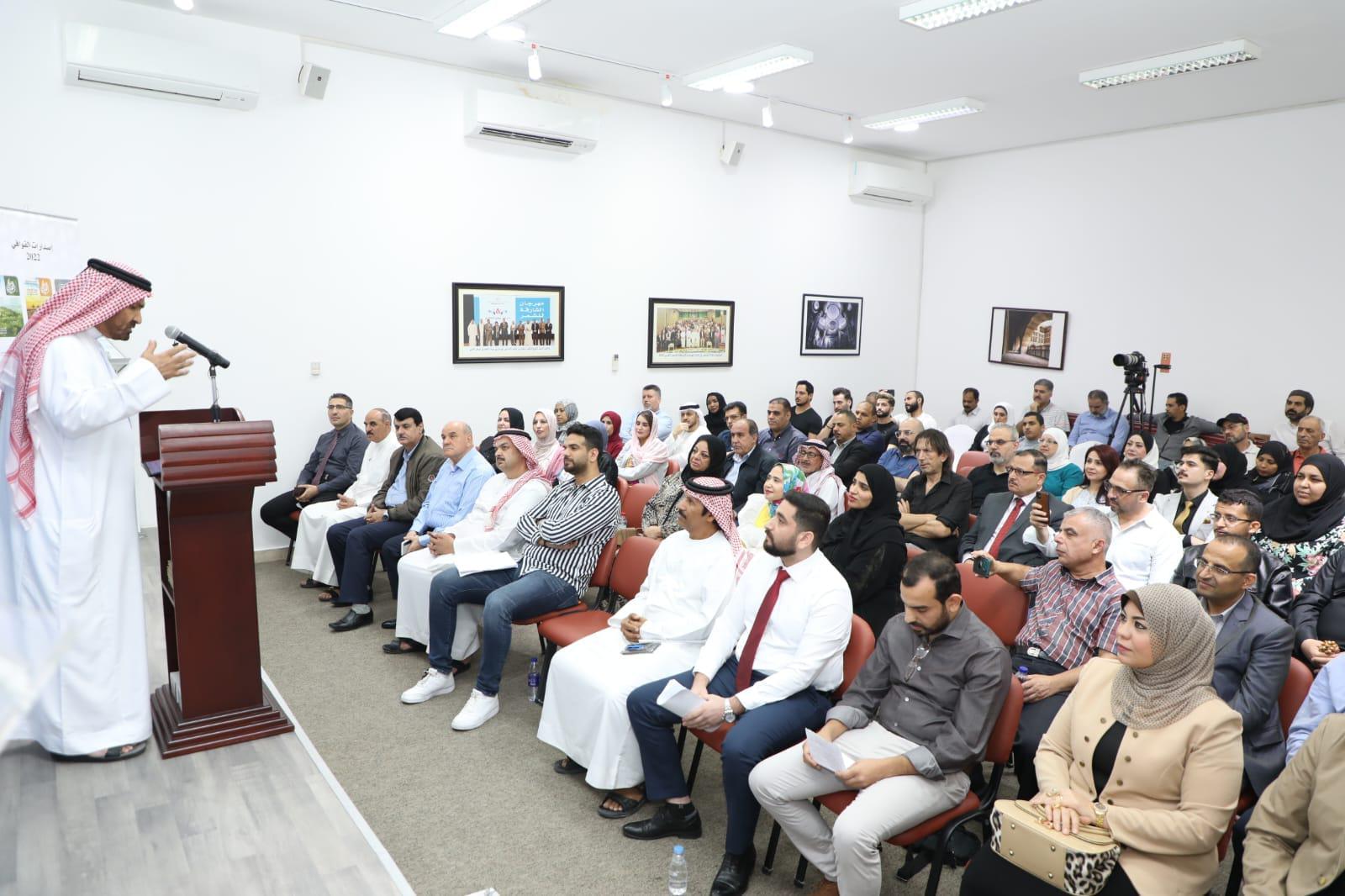 بيت الشعر بالشارقة