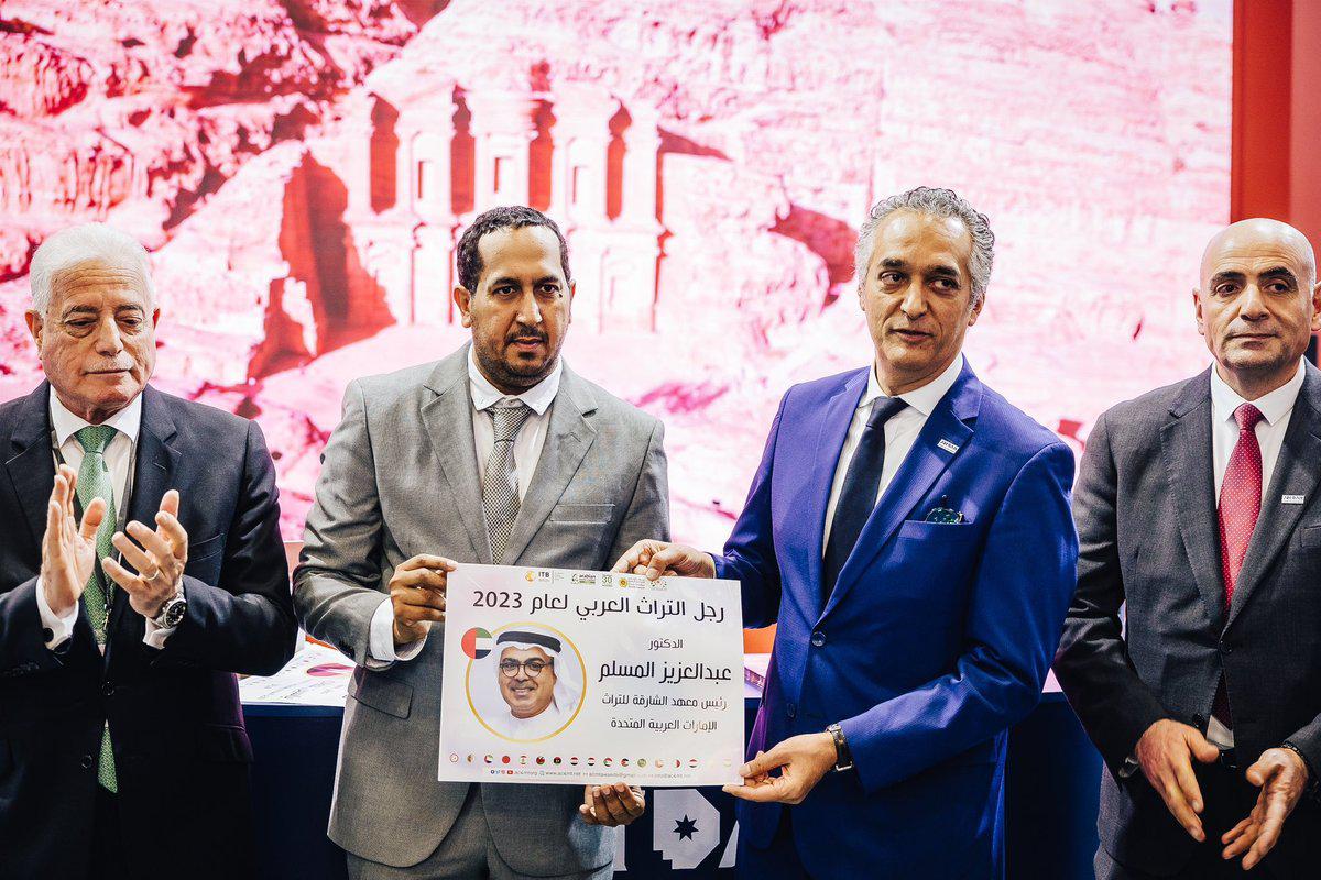 عبد العزيز المسلم 