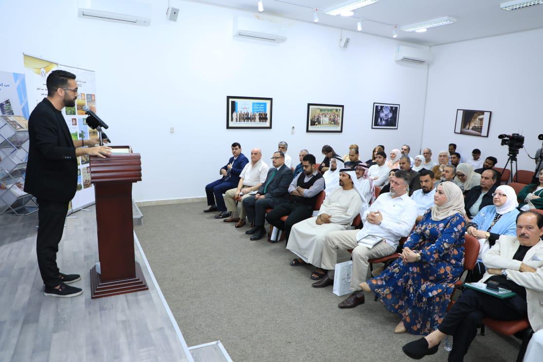 بيت الشعر بالشارقة