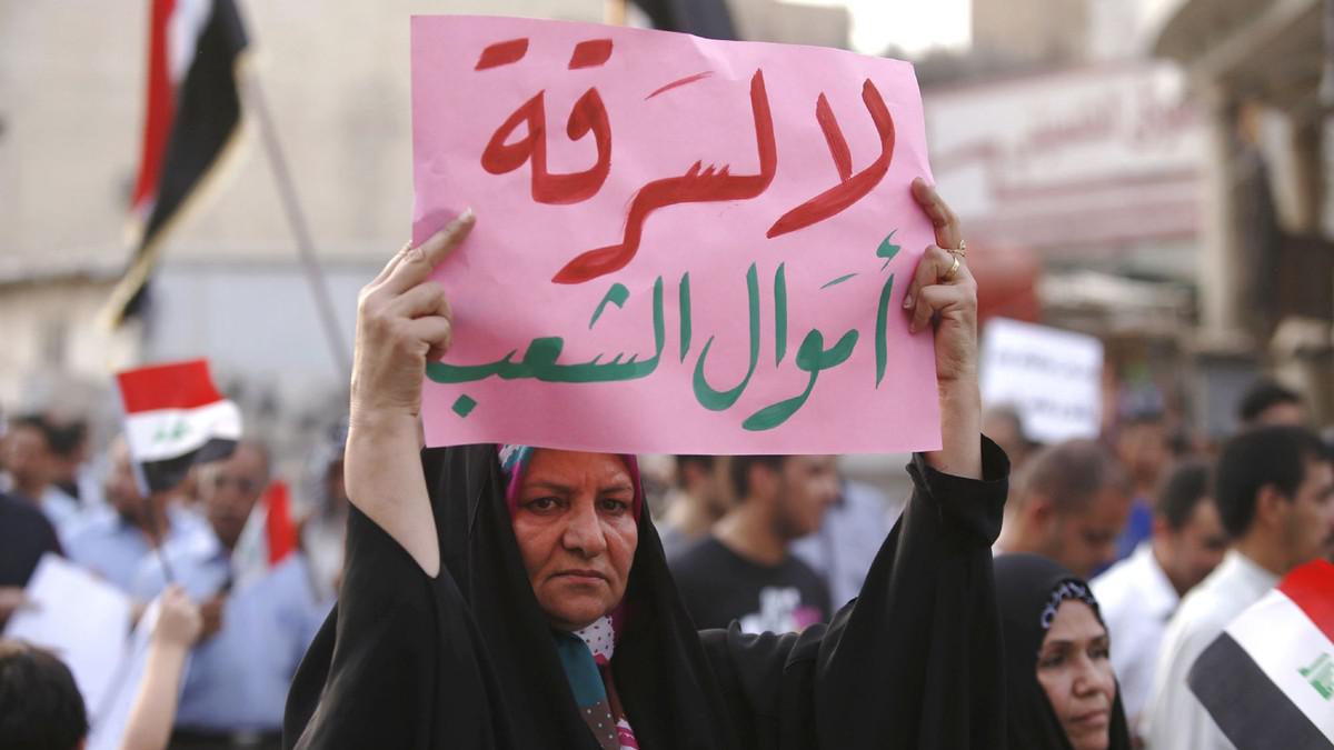 حكومات متعاقبة تفشل في مكافحة الفساد المستشري