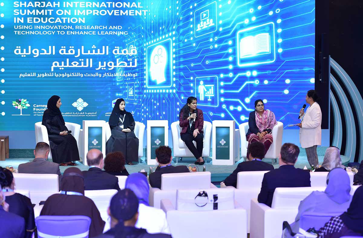 قمة
