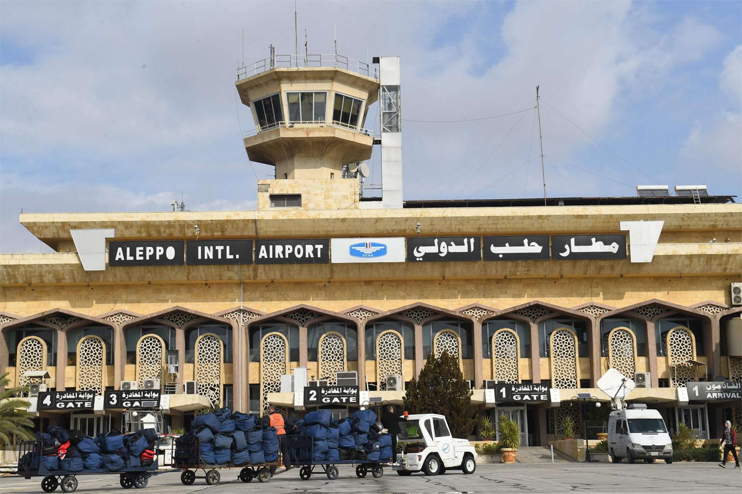The strike damaged the airport's runway 