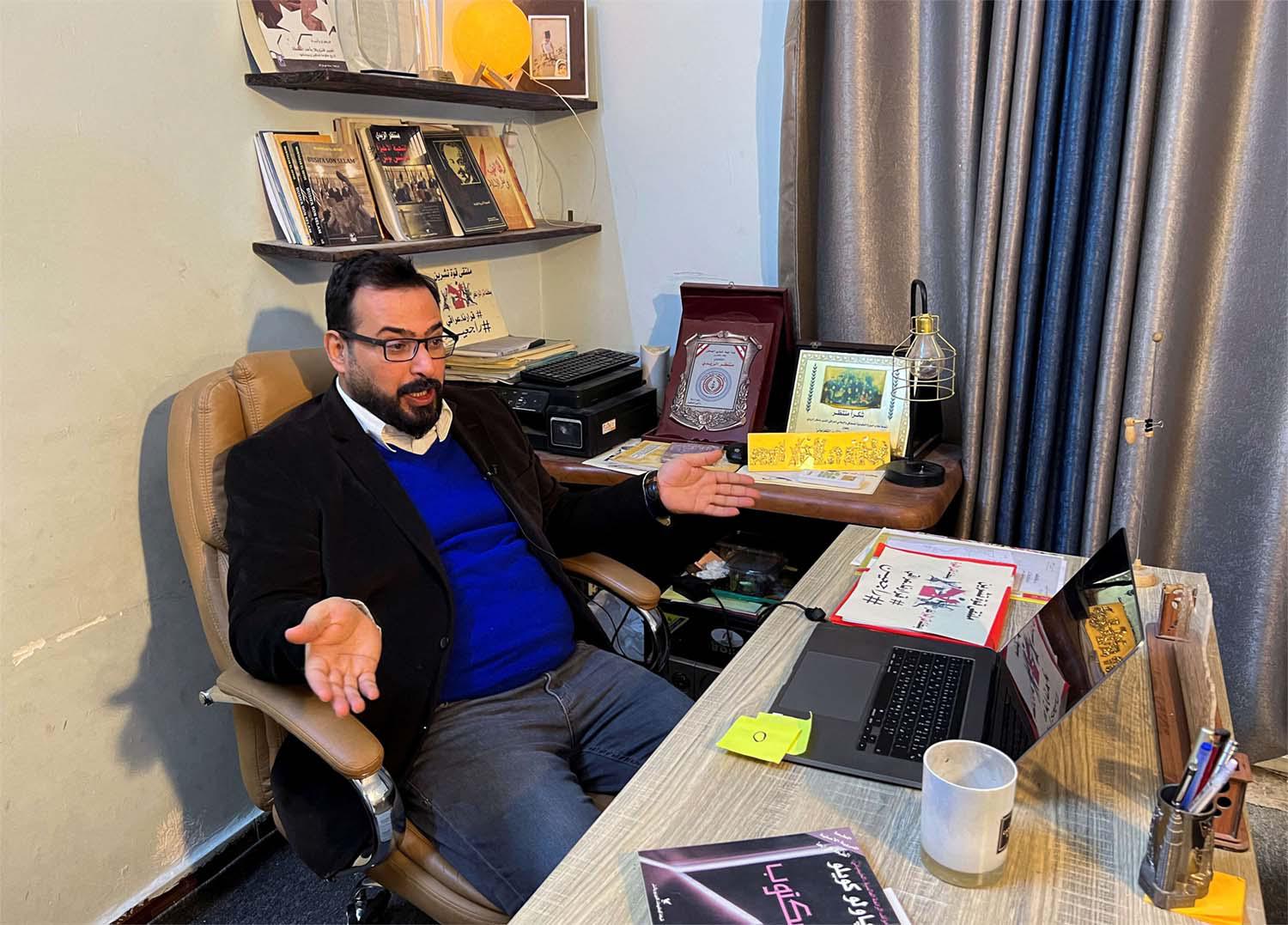 Muntazer al-Zaidi is still furious 20 years on 