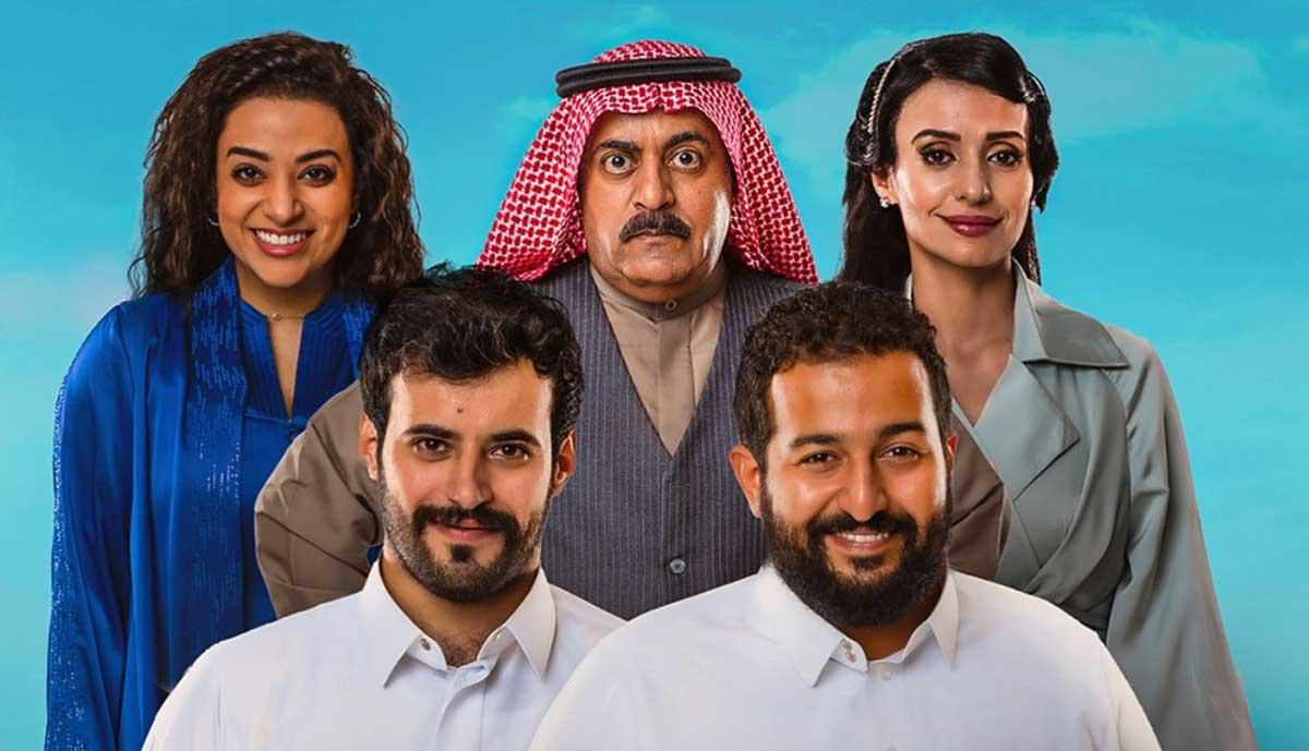 أعمال درامية