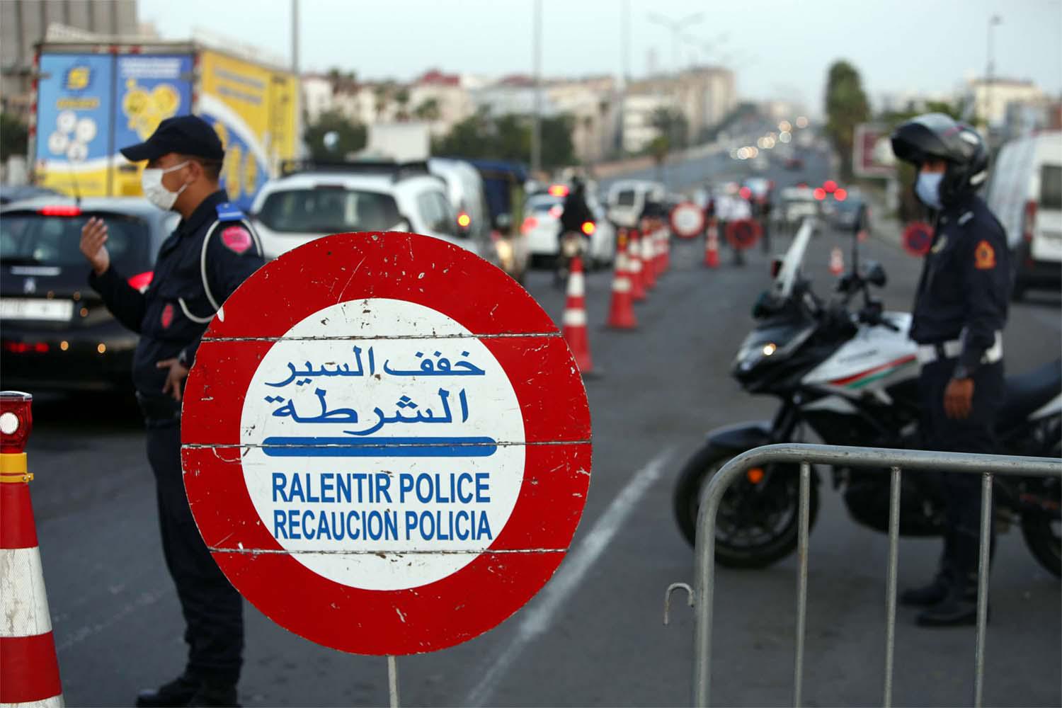 The three suspects had decided to attack a police officer in order to execute him and take his weapon with the intention of robbing a bank branch