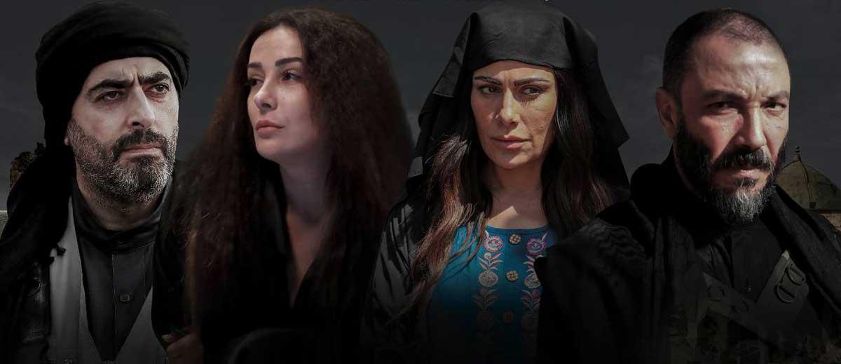 'ليلة السقوط'