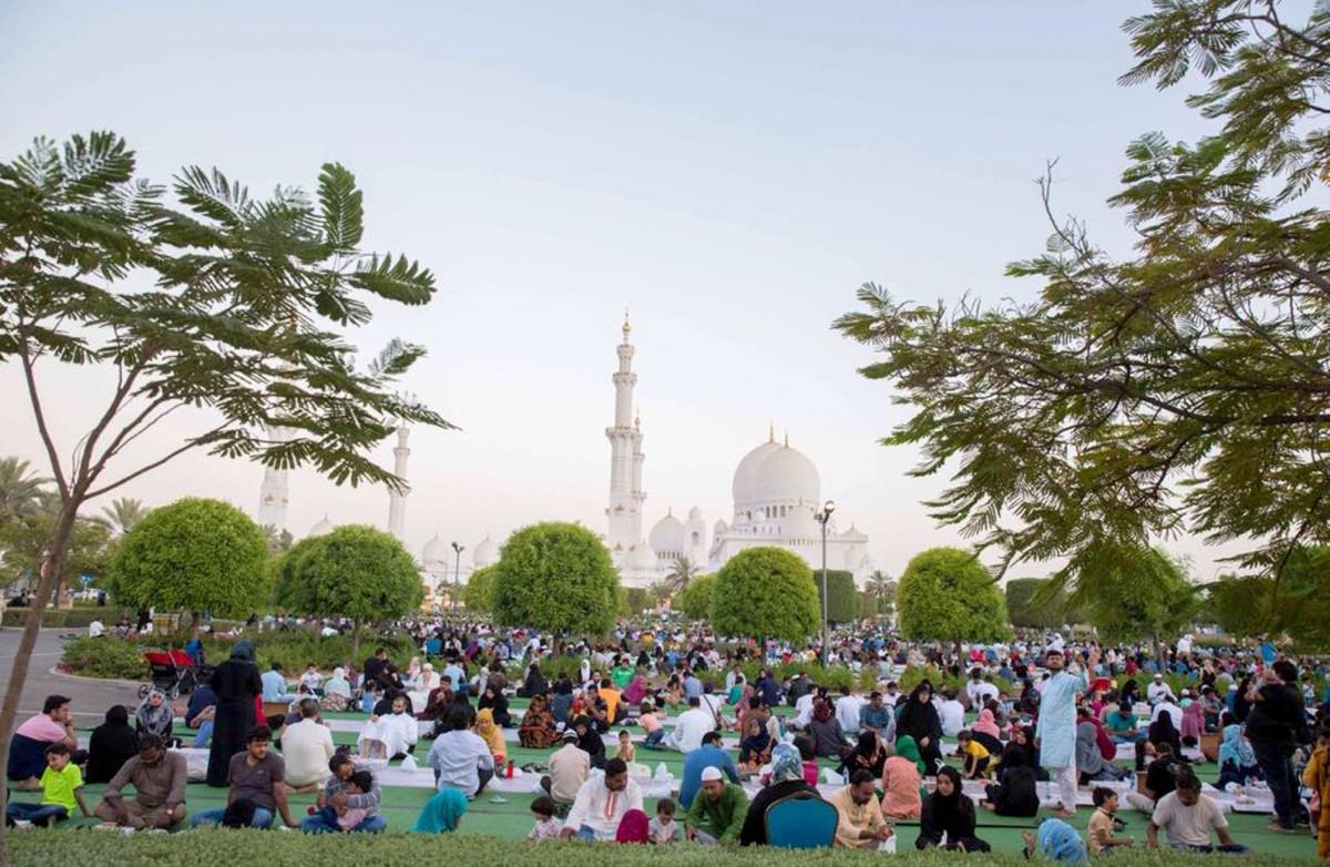 رمضان