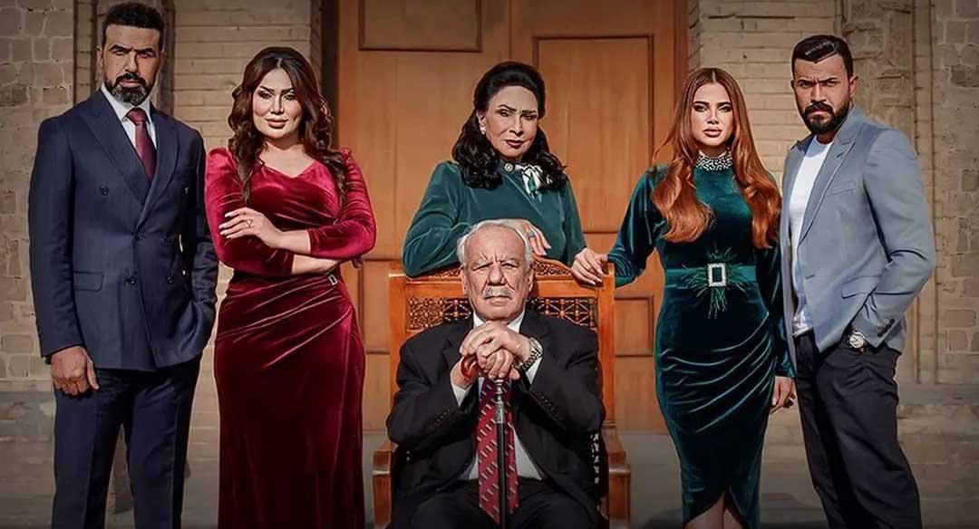 دراما عراقية