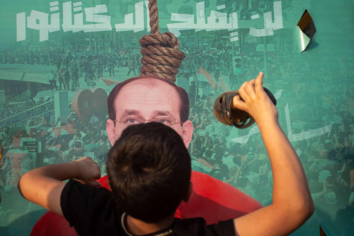 احتجاج عراقي على عودة نوري المالكي السياسية