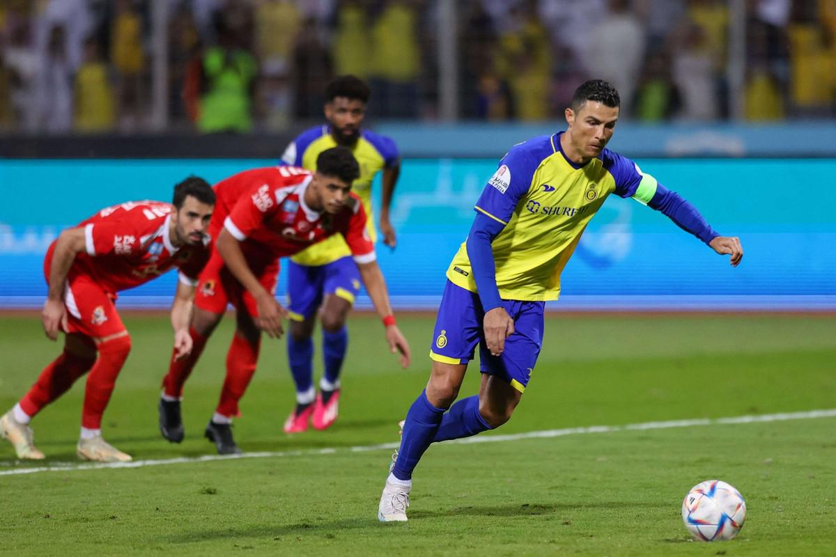 الوحدة