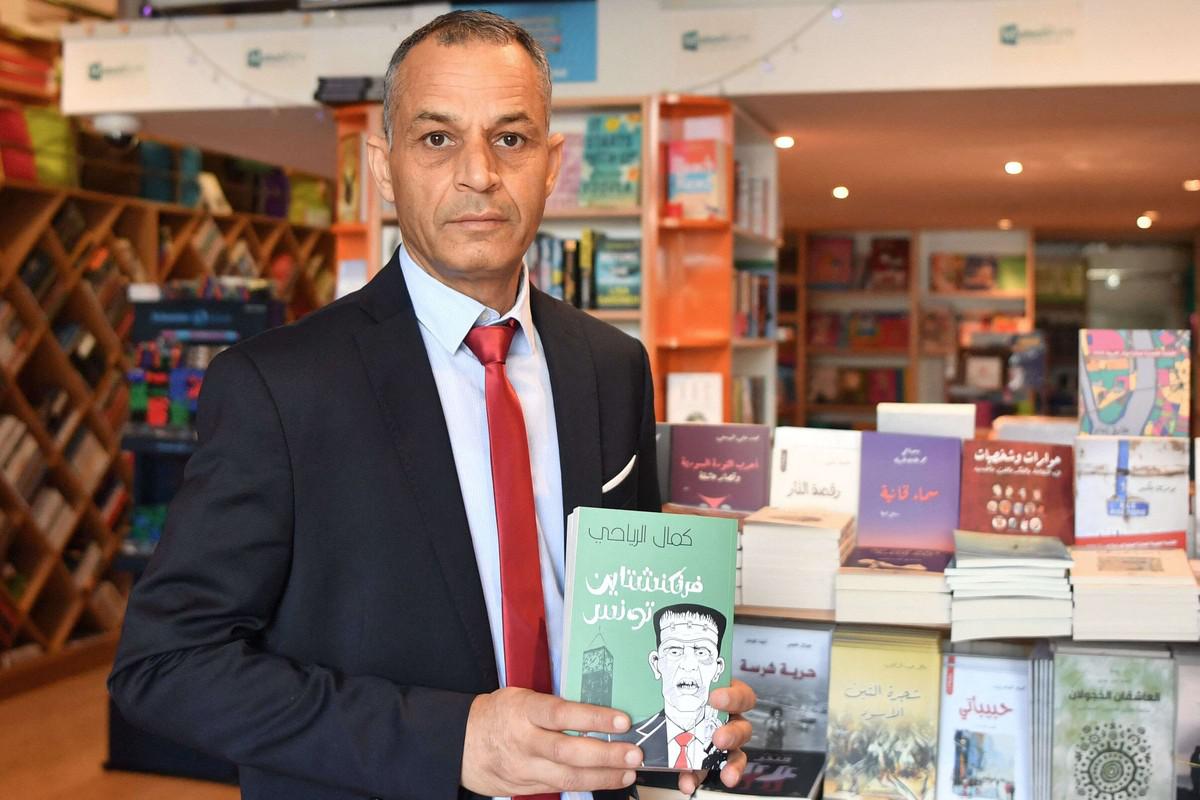 'فرانكشتاين تونس'