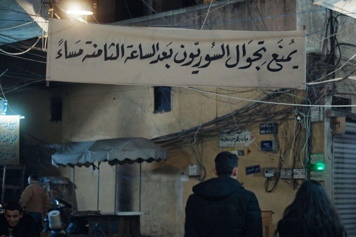 دراما