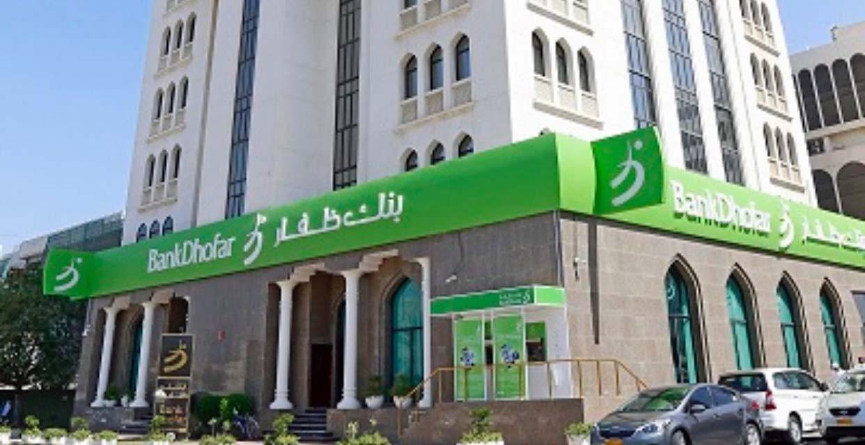 Bank Dhofar has over $11 billion in assets