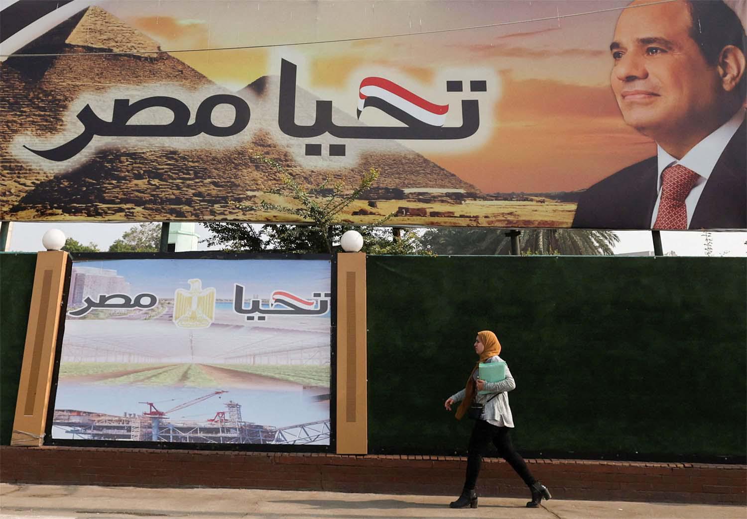 Analysts believe the restrictive economic and repressive political climate were factors behind multinational firms’ withdrawal from Egypt