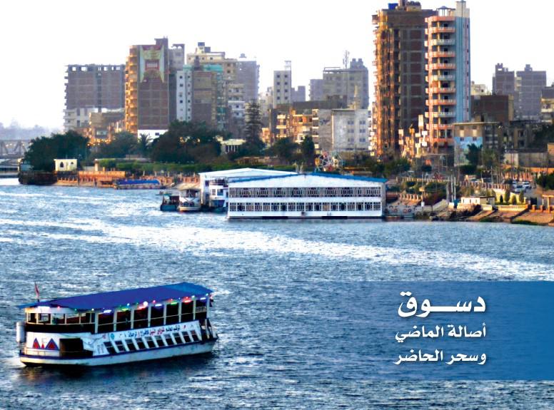 'الشارقة الثقافية'
