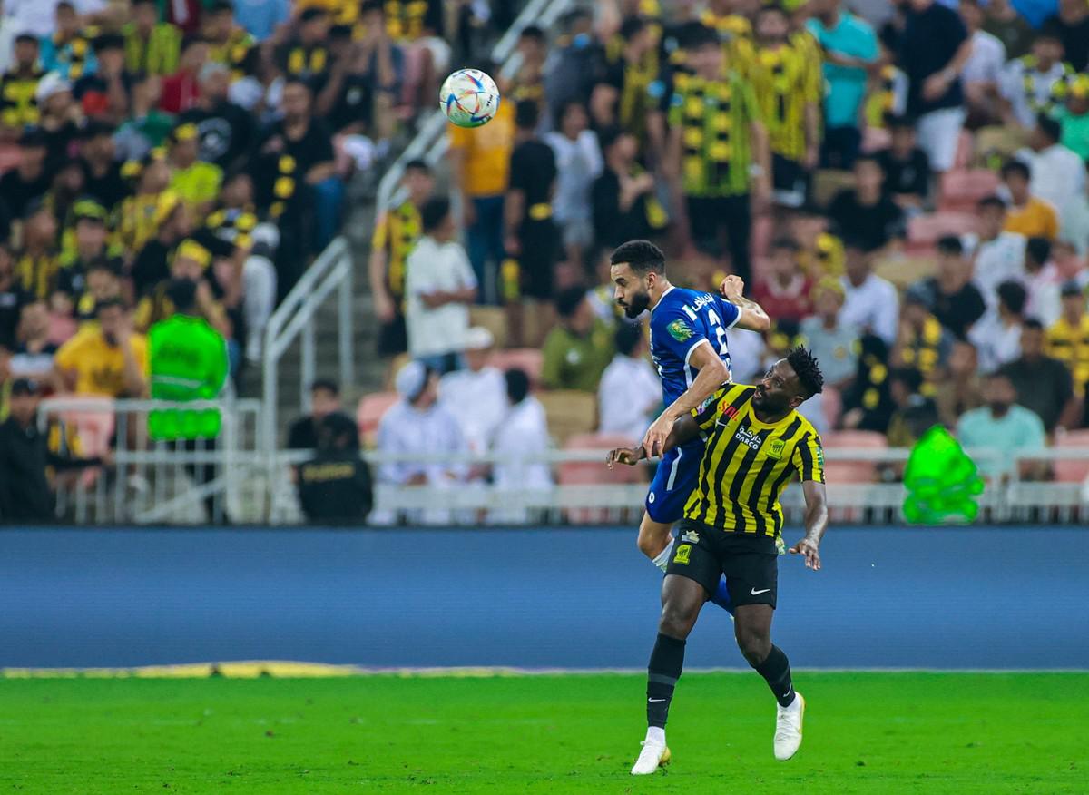 الهلال