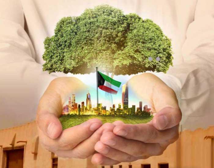الكويت