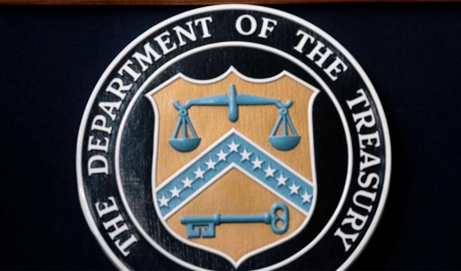 US treasury department