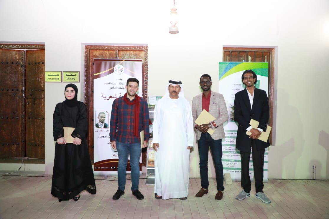 بيت الشعر بالشارقة 