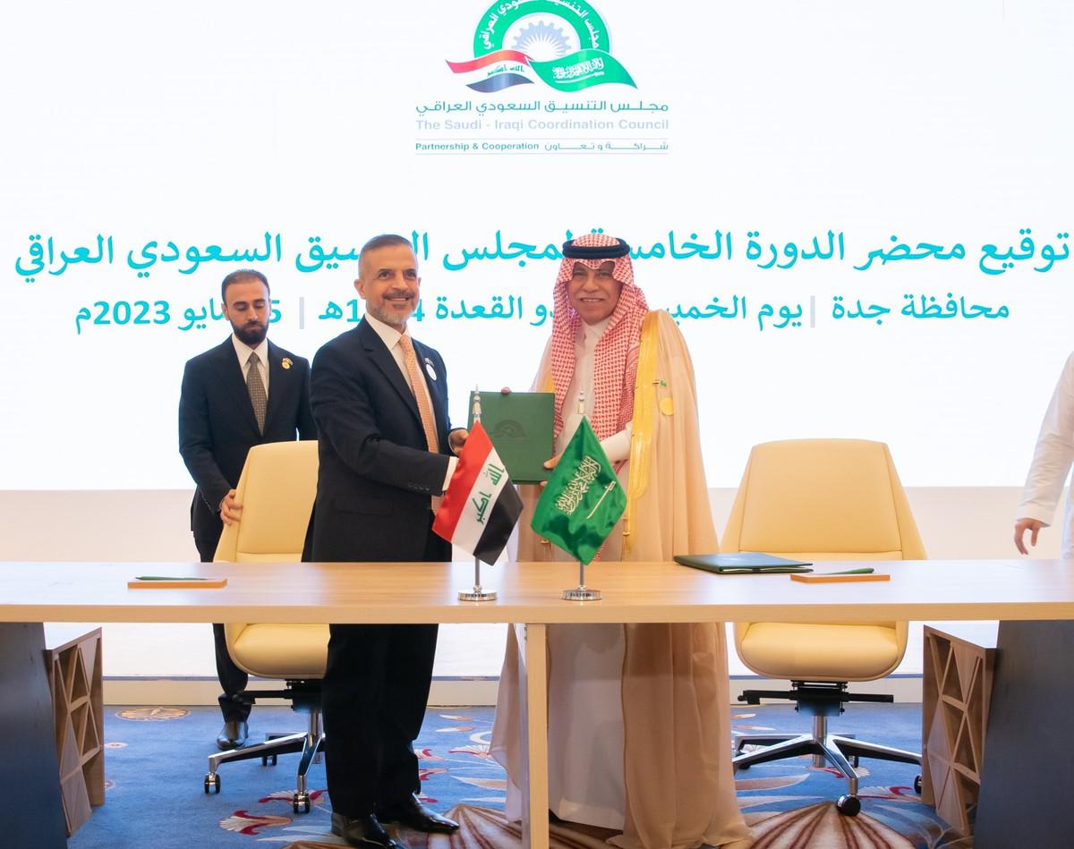 مبادرات سعودية استثمارية جديدة مع العراق تشمل قطاعي الصناعة والتعدين