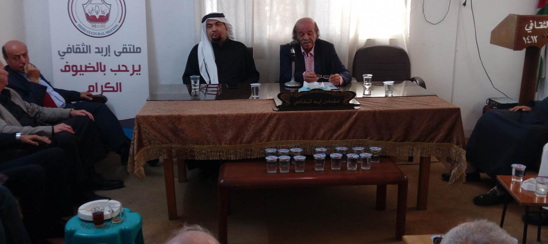 الشاعر والناقد راشد عيسى