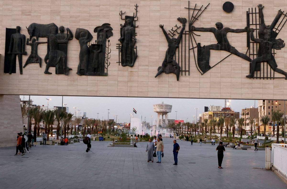 ساحة التحرير وسط بغداد