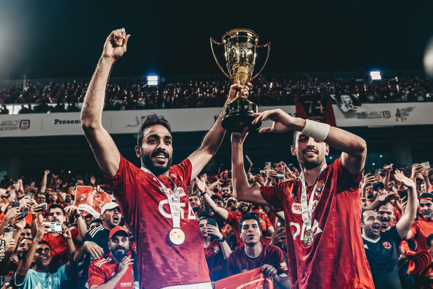 الاهلي