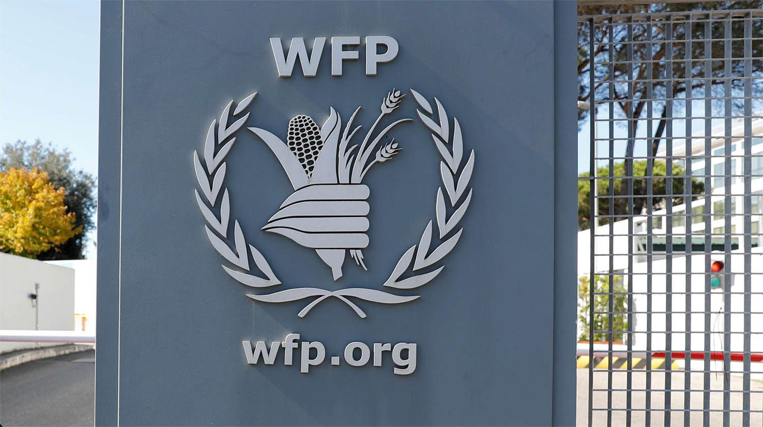 The WFP had on April 16 temporarily halted all operations in Sudan after three of its employees were killed 