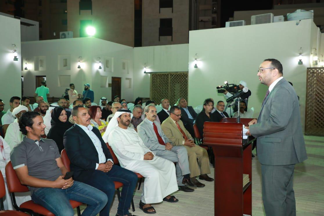 بيت الشعر بالشارقة