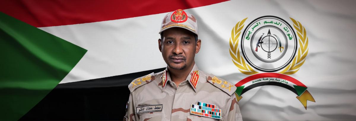 قائد قوات الدعم السريع يوجه رسالة للجيش والشعب السوداني