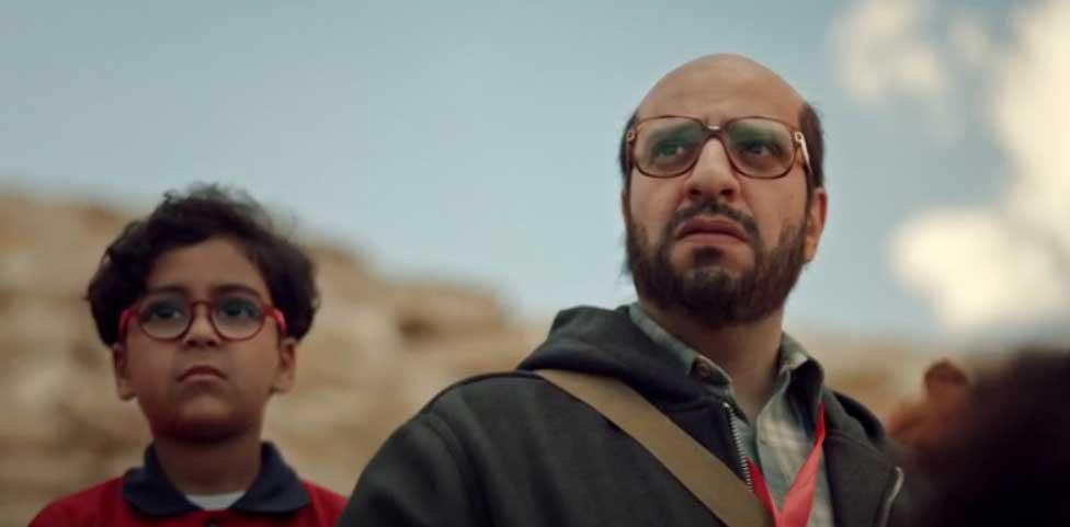 (من صفحة أحمد أمين بفيسبوك)