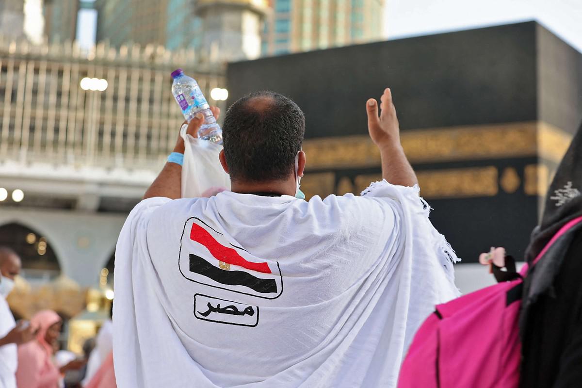 نفحات الشهر المقدس