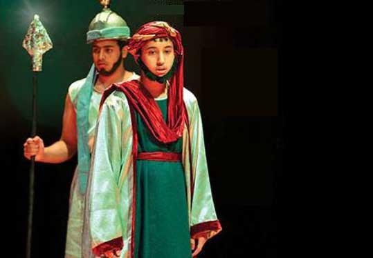 'المسرح'