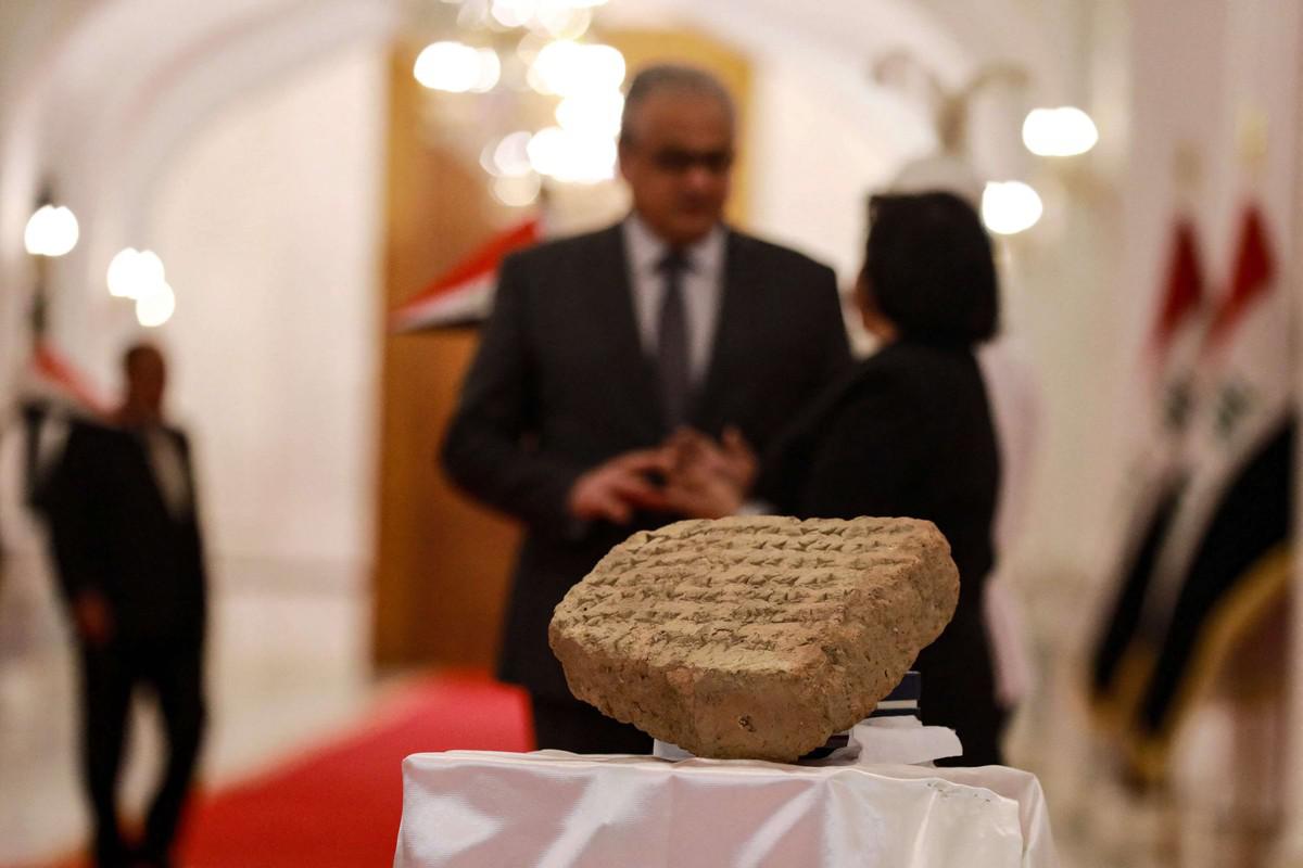 لوحة حجرية مسمارية