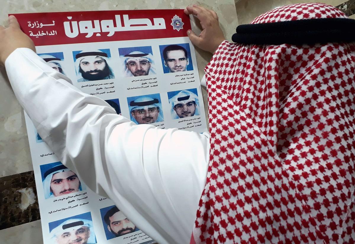 للكويت تاريخ طويل في مكافحة الارهاب ورموزه