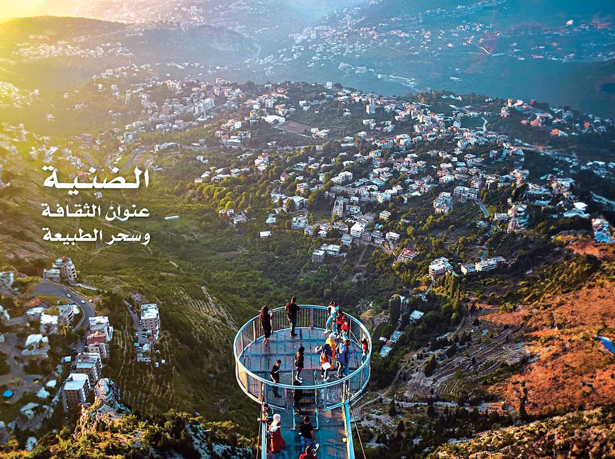 الشارقة الثقافية