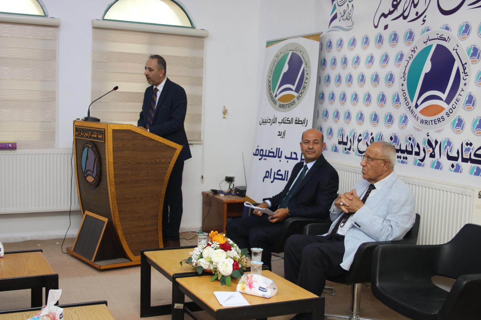 من حفل الجائزة