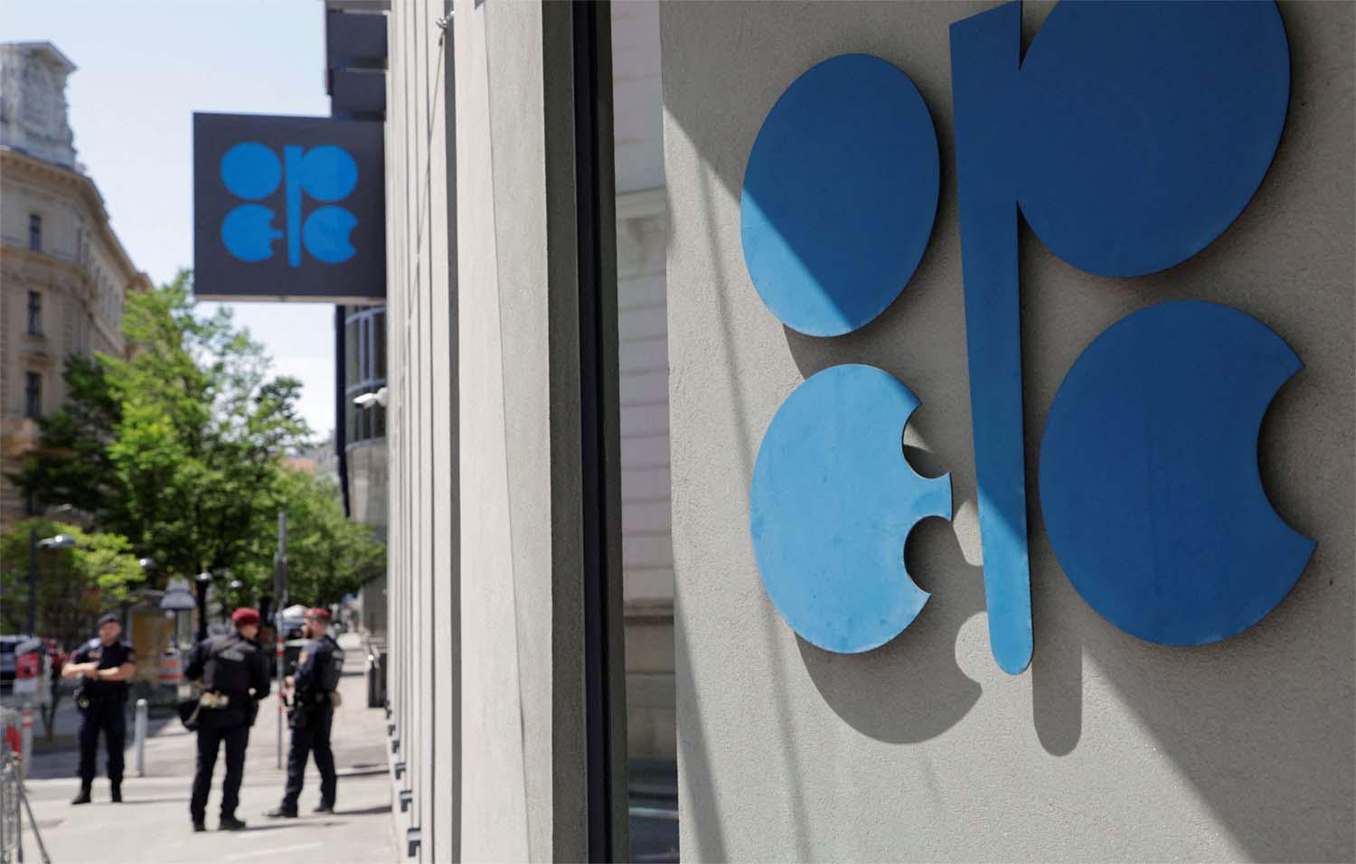 OPEC headquarters