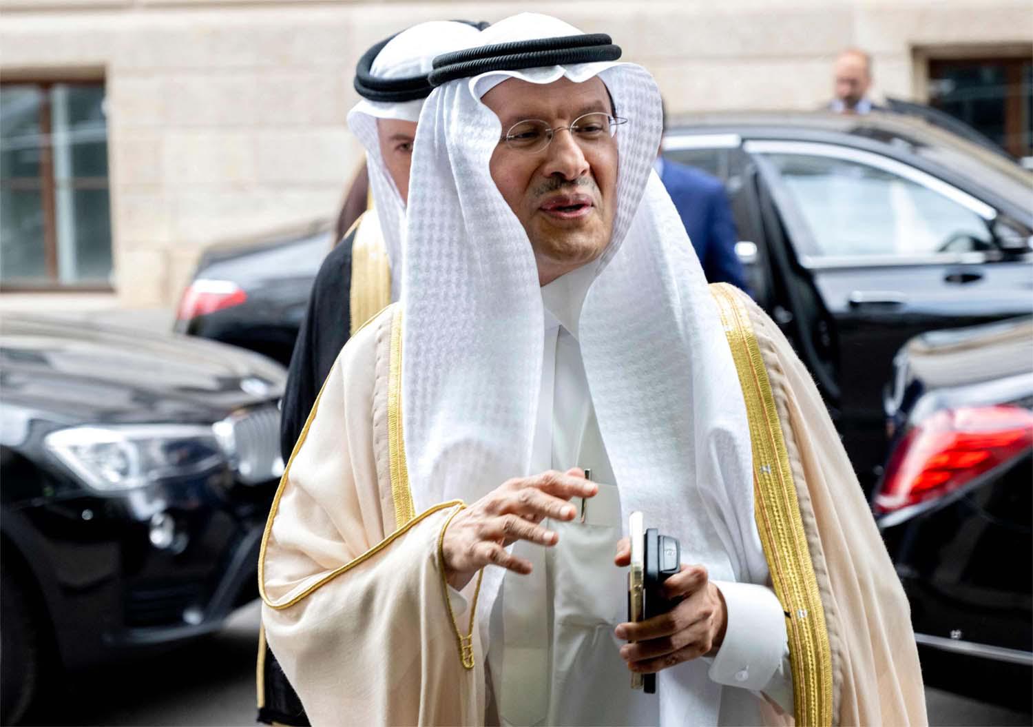 Saudi energy minister