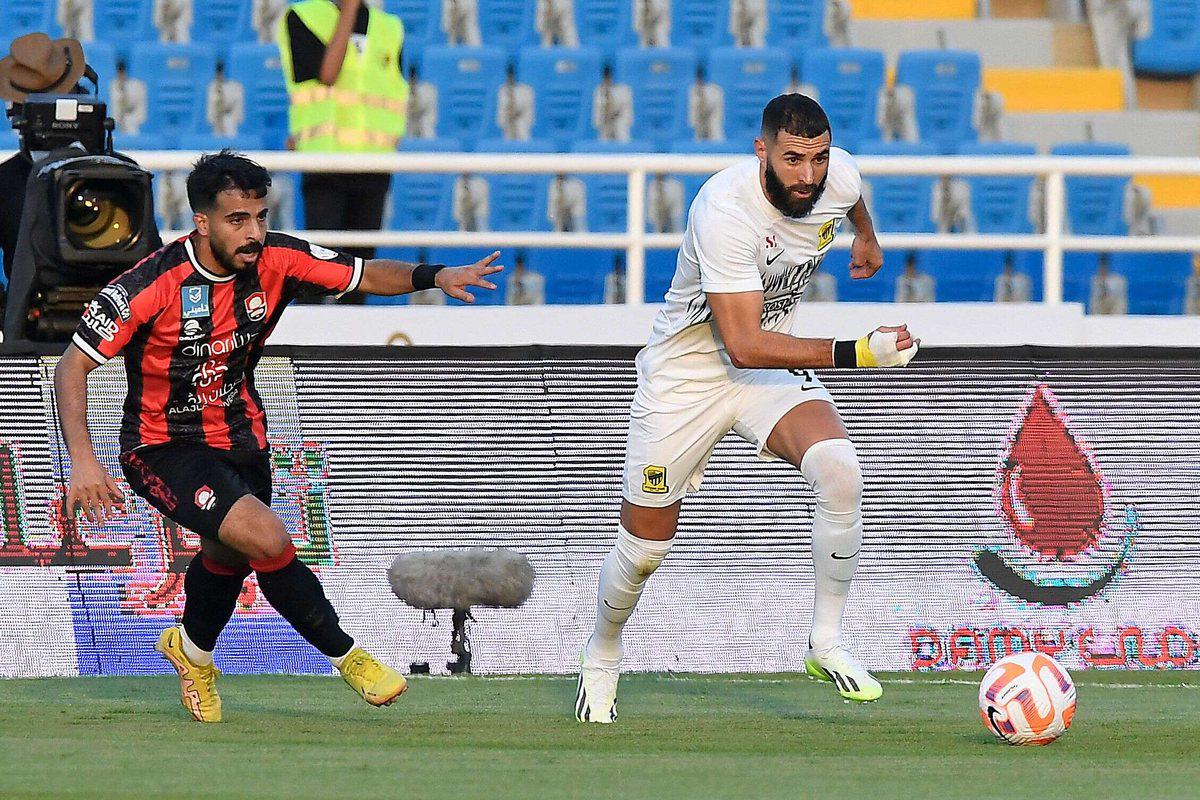 الاتحاد