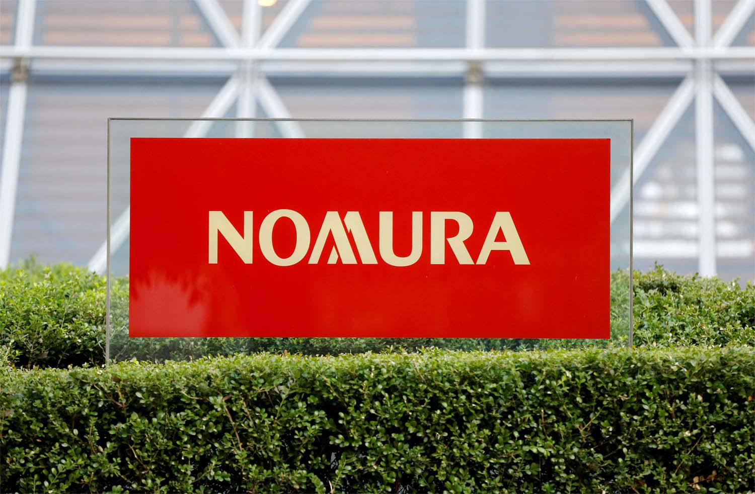 Nomura logo