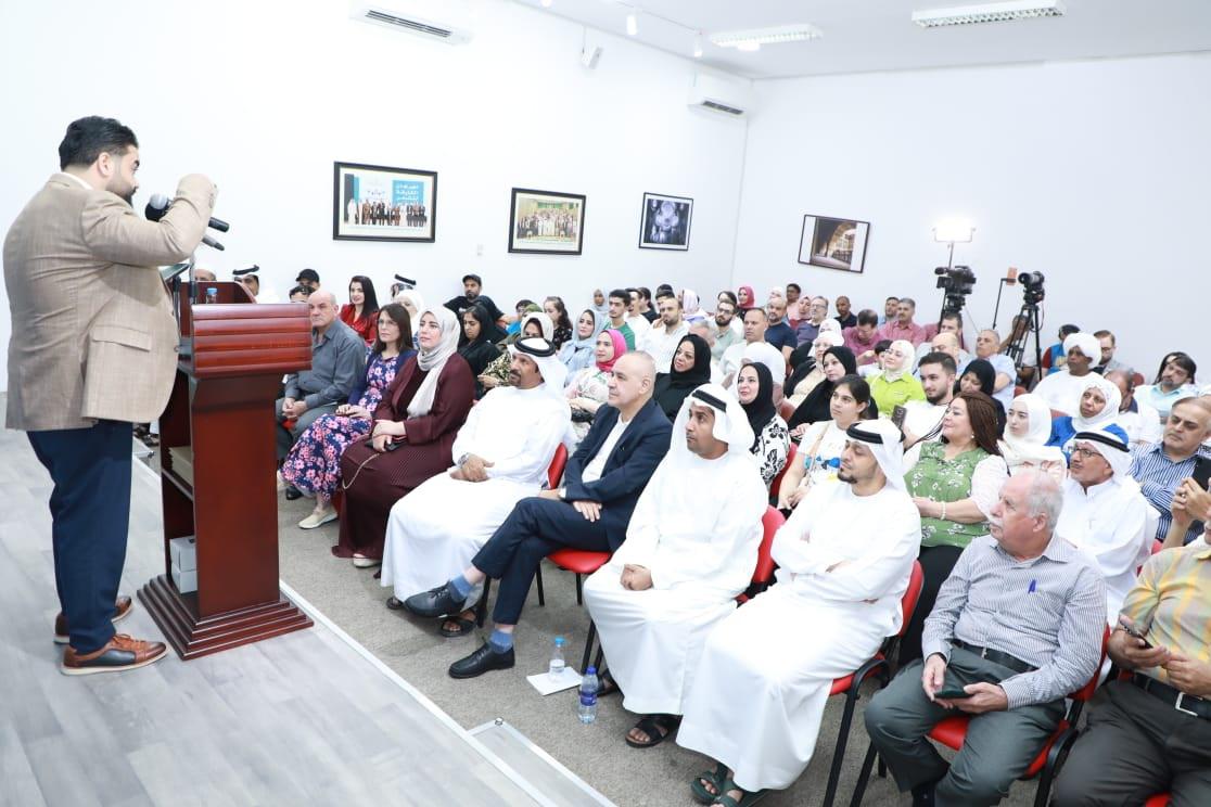 بيت الشعر بالشارقة