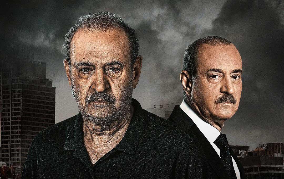 مسلسل 'الغريب'