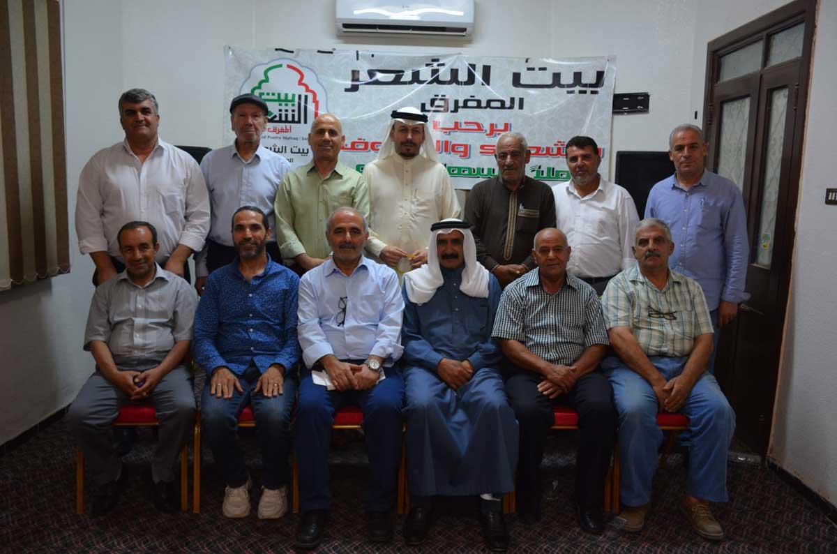 'بيت الشعر المفرق'