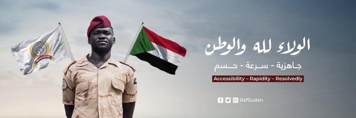 المدافع والرصاص والصواريخ ليست الاسلحة الوحيدة في الحرب السودانية